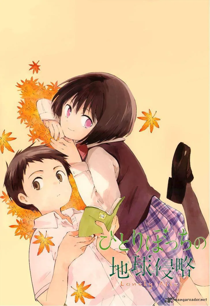 Hitoribocchi no Chikyuu Shinryaku Chapter 20 page 3