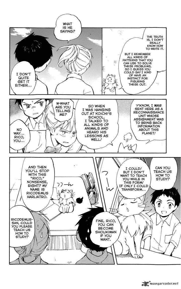 Hitoribocchi no Chikyuu Shinryaku Chapter 20 page 33