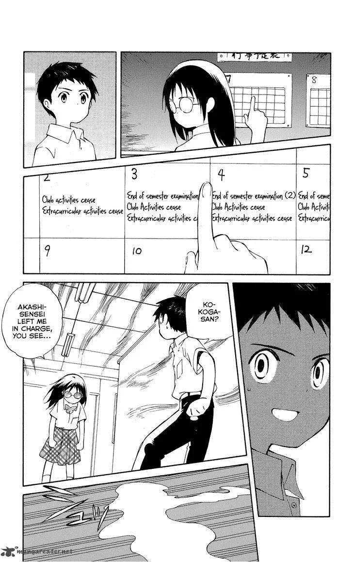 Hitoribocchi no Chikyuu Shinryaku Chapter 20 page 14