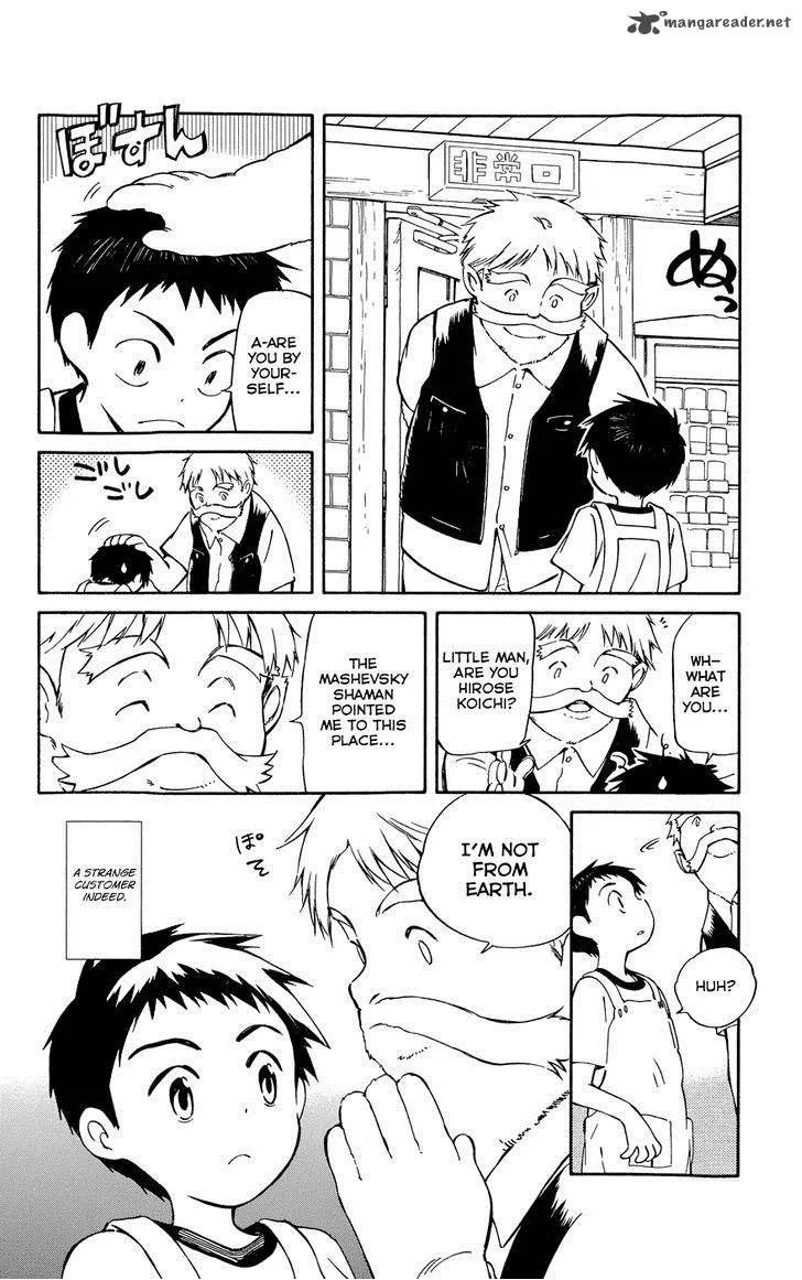 Hitoribocchi no Chikyuu Shinryaku Chapter 22 page 2