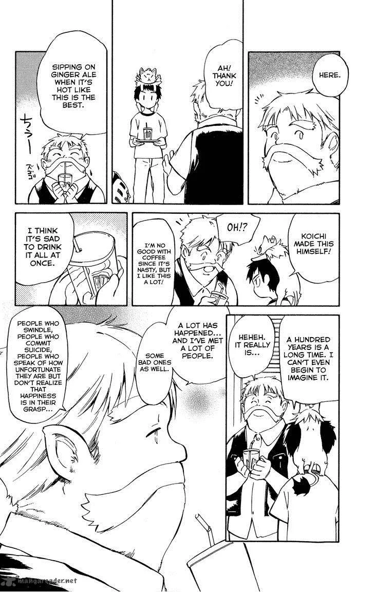Hitoribocchi no Chikyuu Shinryaku Chapter 22 page 8