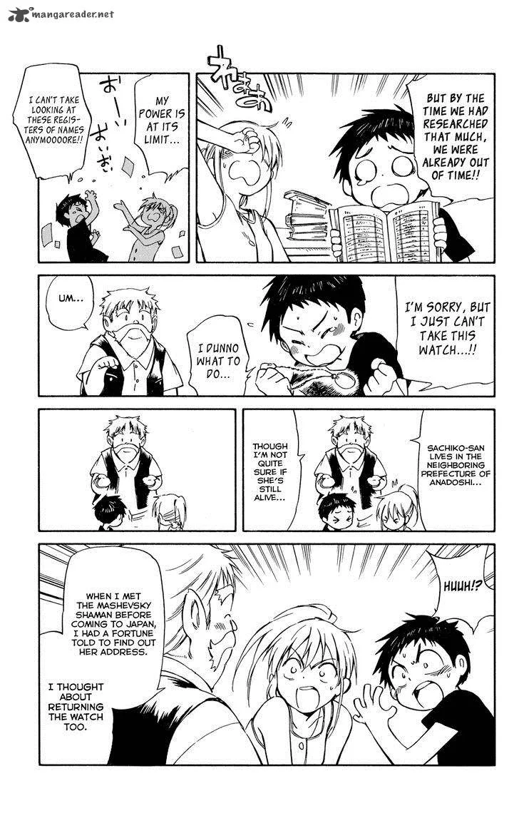 Hitoribocchi no Chikyuu Shinryaku Chapter 22 page 17