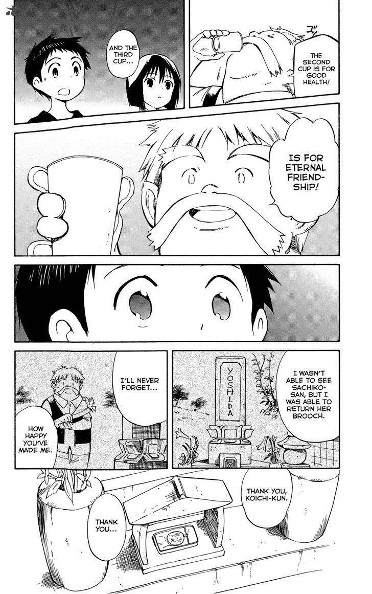 Hitoribocchi no Chikyuu Shinryaku Chapter 22 page 24