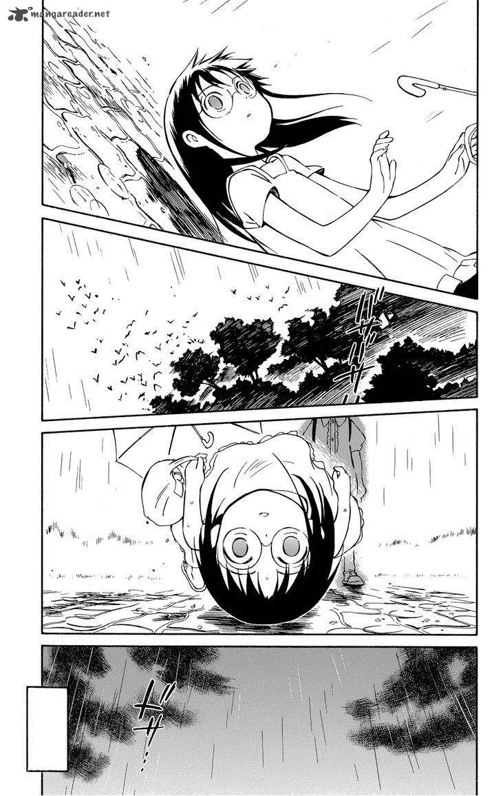 Hitoribocchi no Chikyuu Shinryaku Chapter 23 page 7