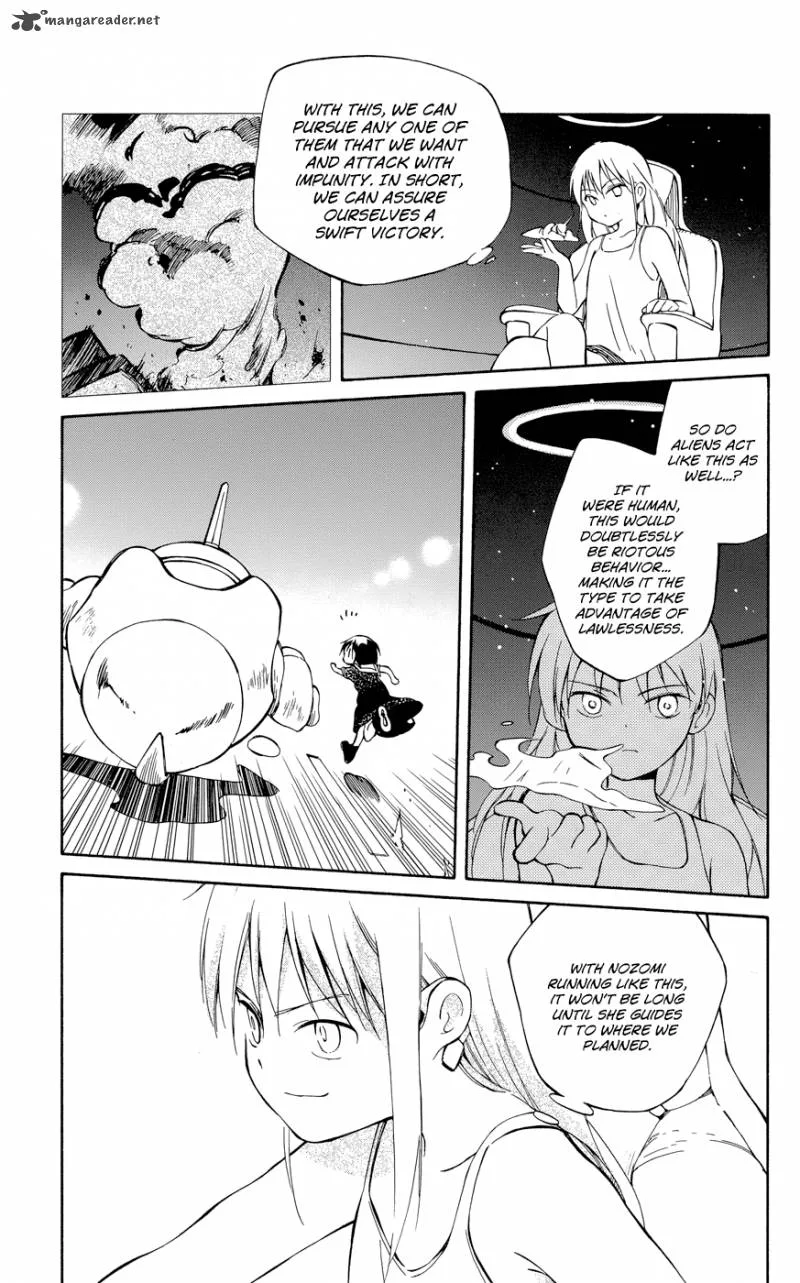 Hitoribocchi no Chikyuu Shinryaku Chapter 24 page 17