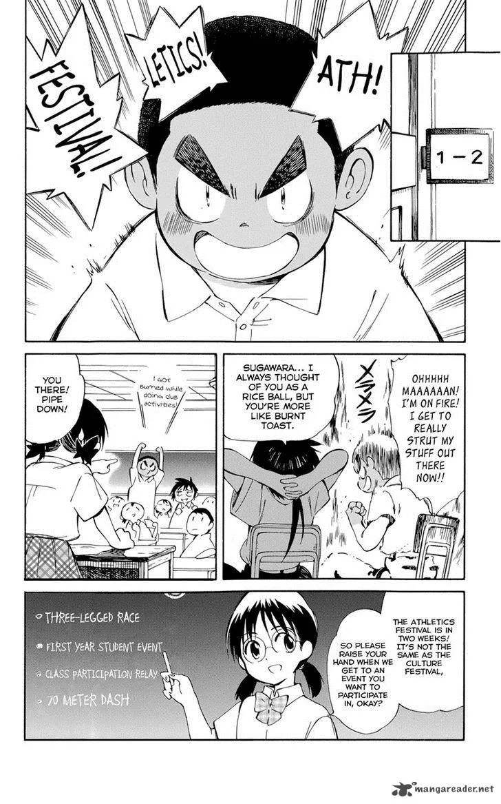 Hitoribocchi no Chikyuu Shinryaku Chapter 25 page 35