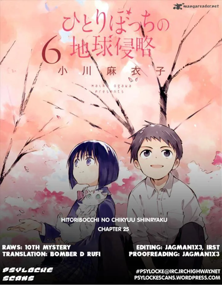Hitoribocchi no Chikyuu Shinryaku Chapter 25 page 40