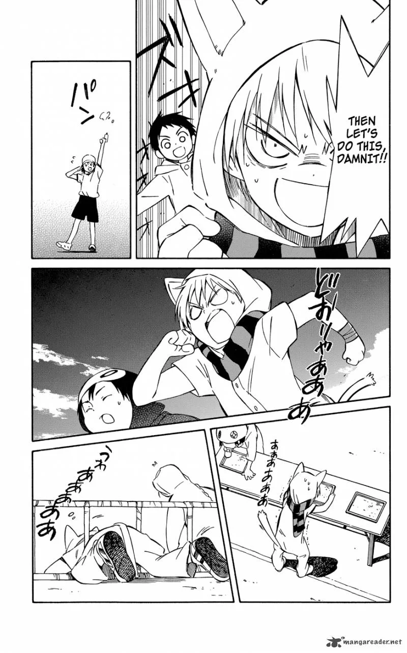 Hitoribocchi no Chikyuu Shinryaku Chapter 26 page 15