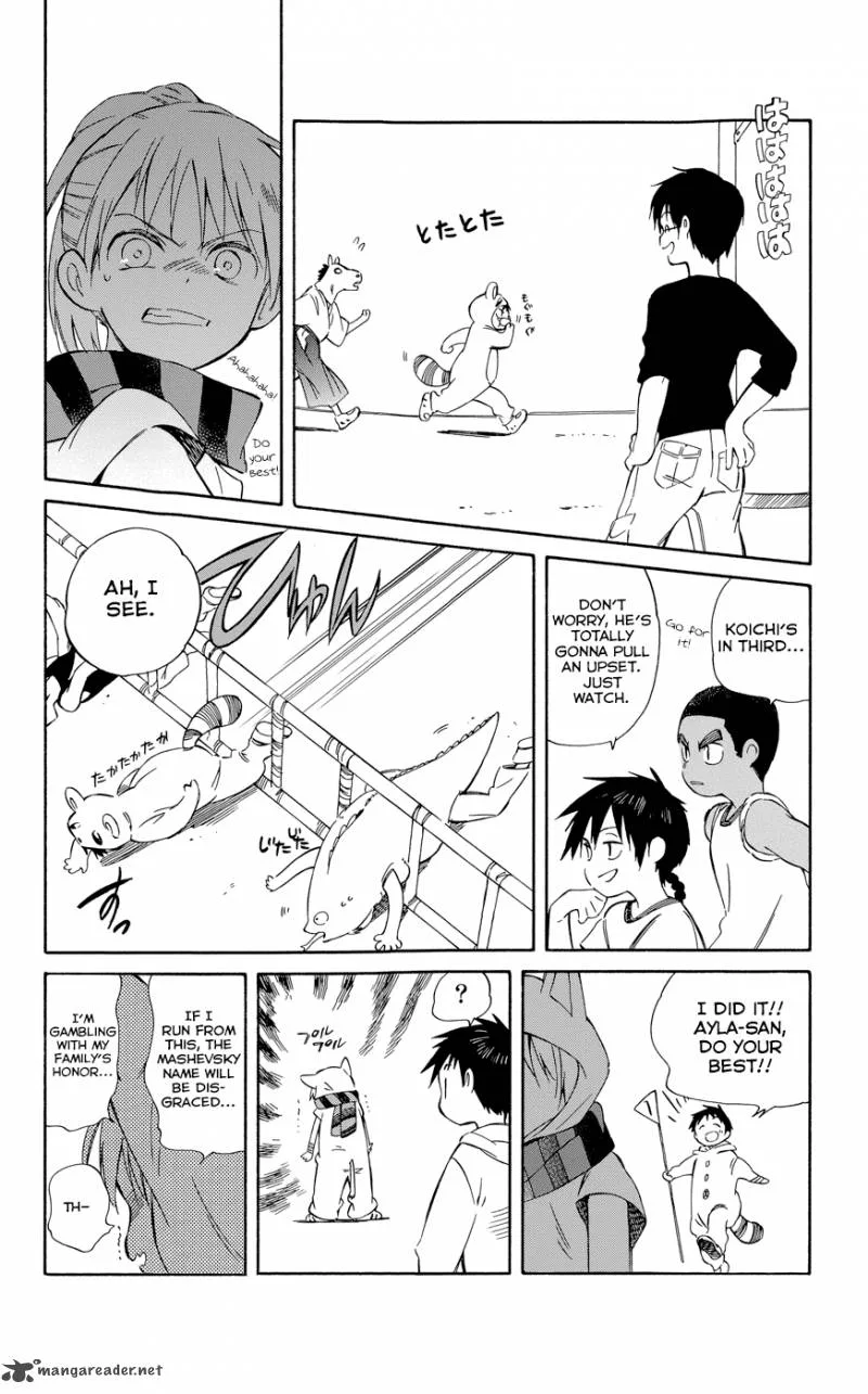 Hitoribocchi no Chikyuu Shinryaku Chapter 26 page 14