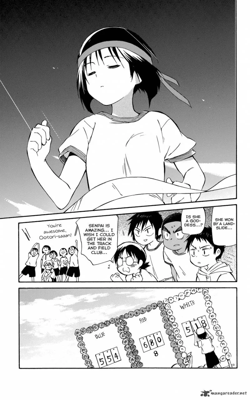 Hitoribocchi no Chikyuu Shinryaku Chapter 26 page 17