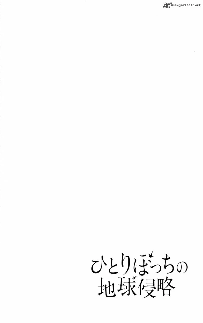 Hitoribocchi no Chikyuu Shinryaku Chapter 26 page 38