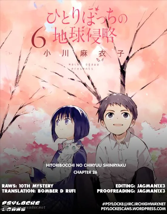 Hitoribocchi no Chikyuu Shinryaku Chapter 26 page 39