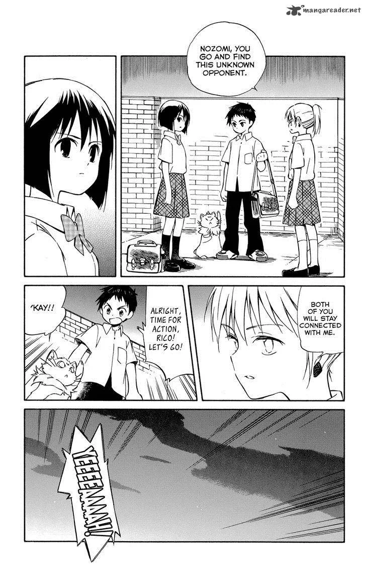 Hitoribocchi no Chikyuu Shinryaku Chapter 27 page 19