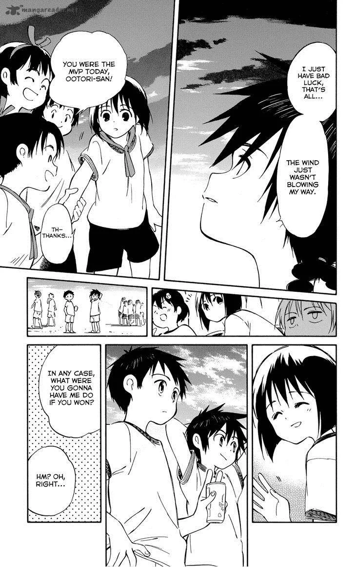 Hitoribocchi no Chikyuu Shinryaku Chapter 27 page 11
