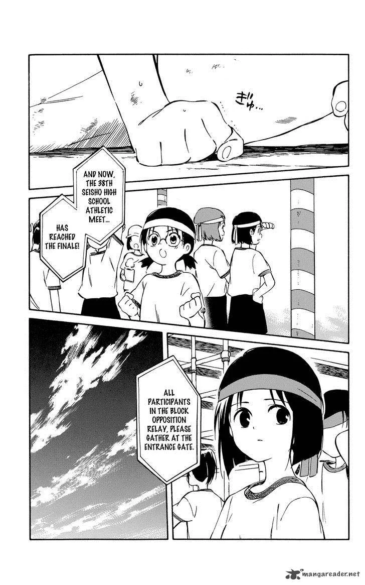 Hitoribocchi no Chikyuu Shinryaku Chapter 27 page 5