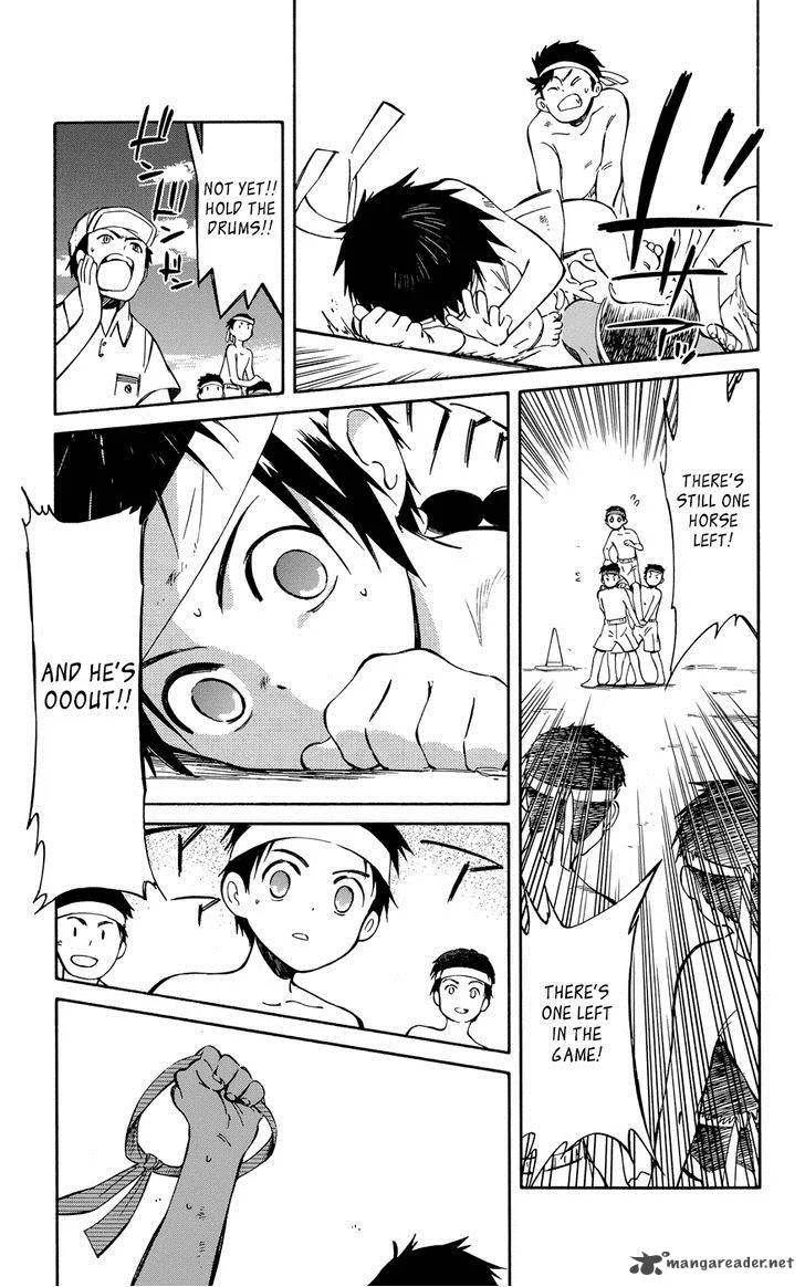 Hitoribocchi no Chikyuu Shinryaku Chapter 27 page 3