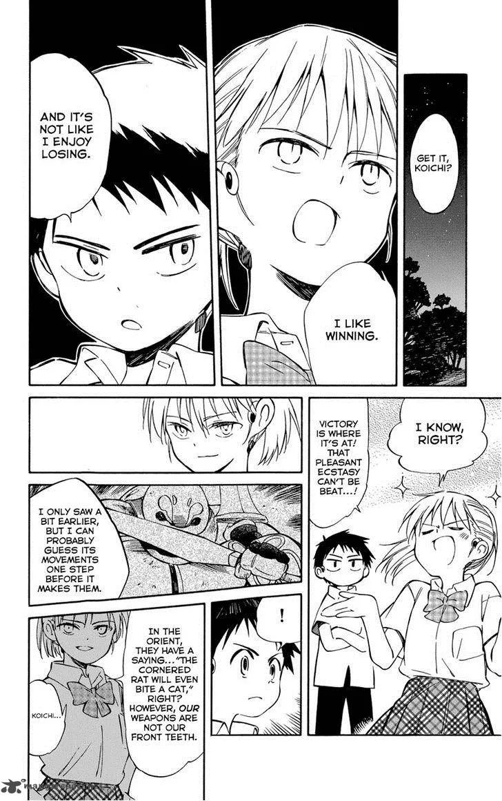 Hitoribocchi no Chikyuu Shinryaku Chapter 28 page 14