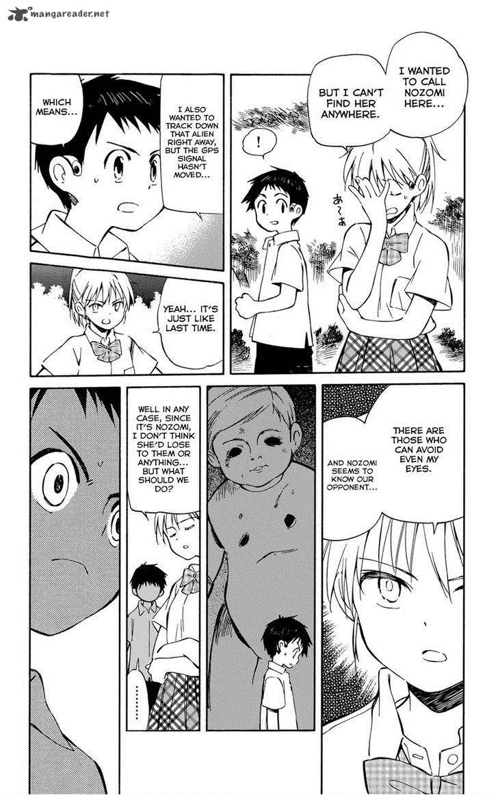 Hitoribocchi no Chikyuu Shinryaku Chapter 28 page 12