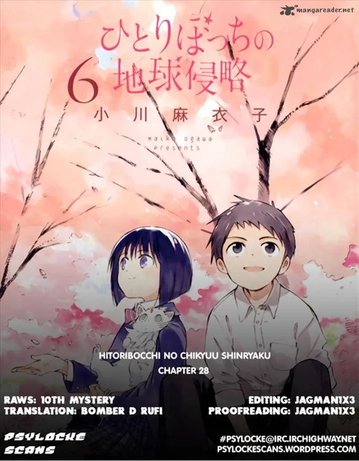 Hitoribocchi no Chikyuu Shinryaku Chapter 28 page 37