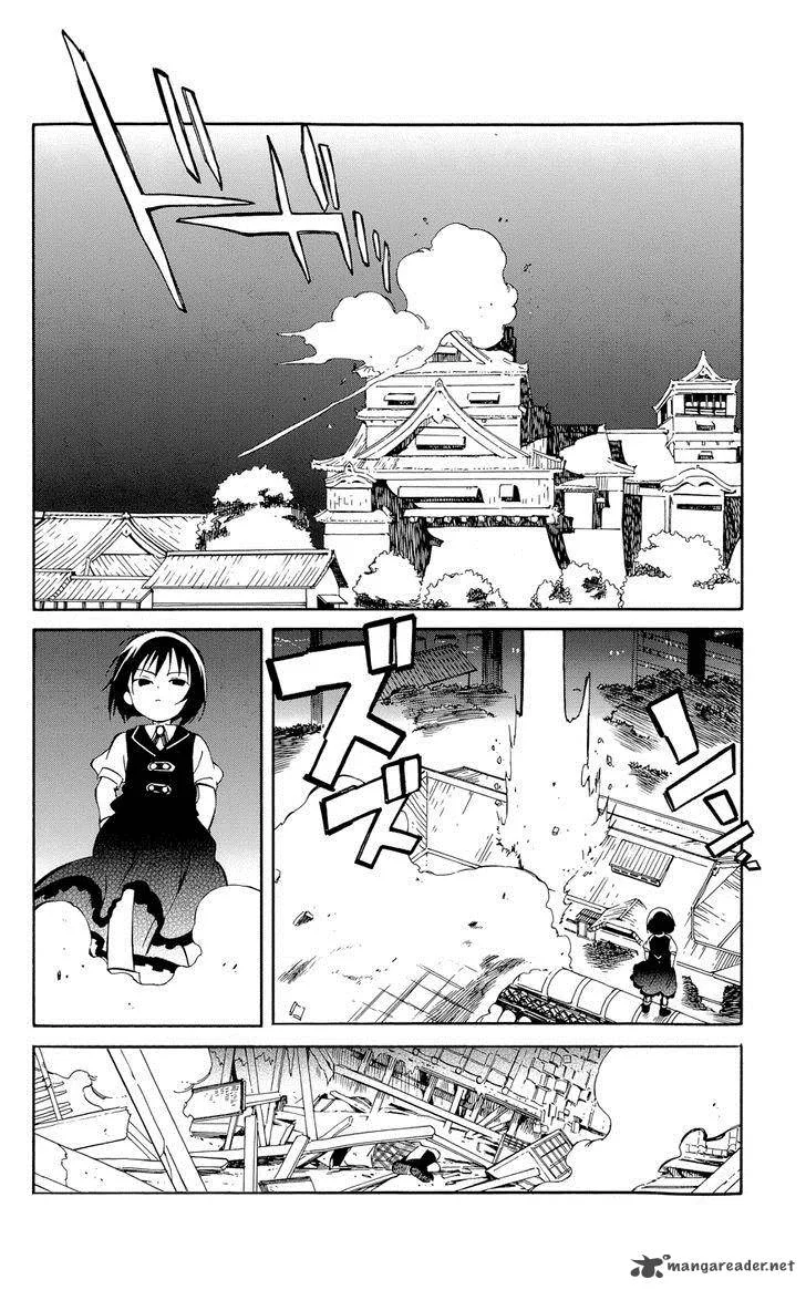Hitoribocchi no Chikyuu Shinryaku Chapter 29 page 17