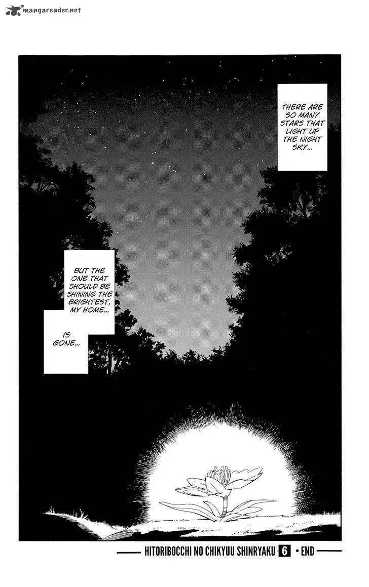 Hitoribocchi no Chikyuu Shinryaku Chapter 29 page 36