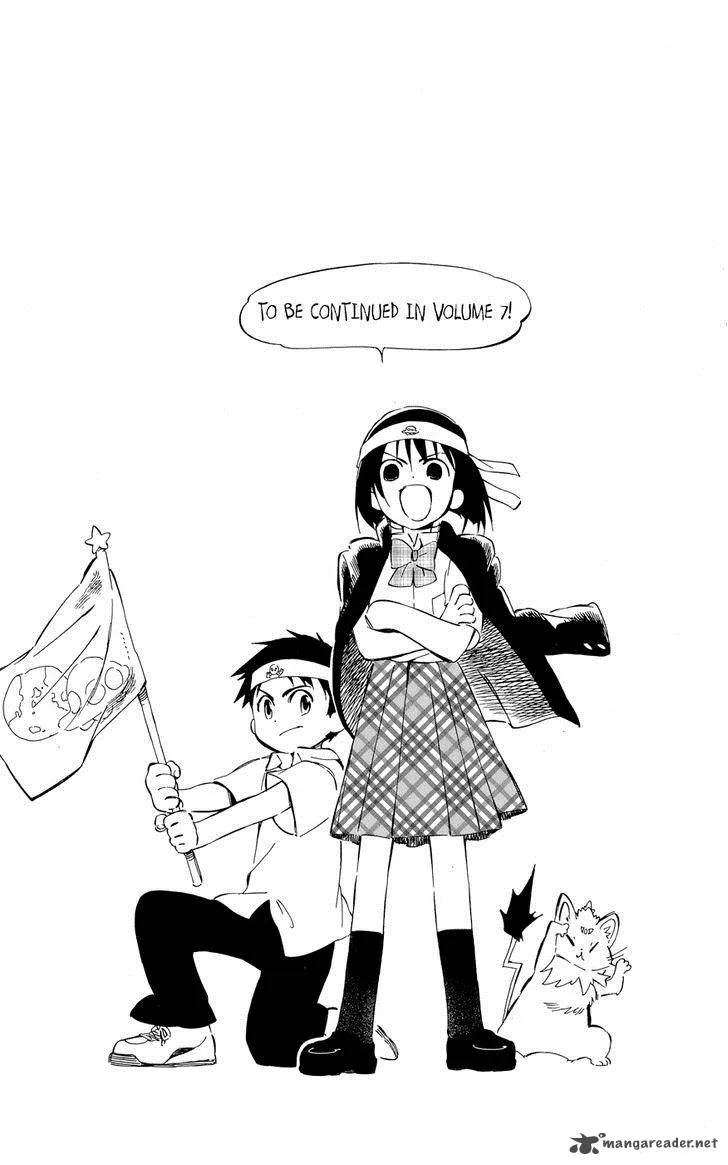 Hitoribocchi no Chikyuu Shinryaku Chapter 29 page 37