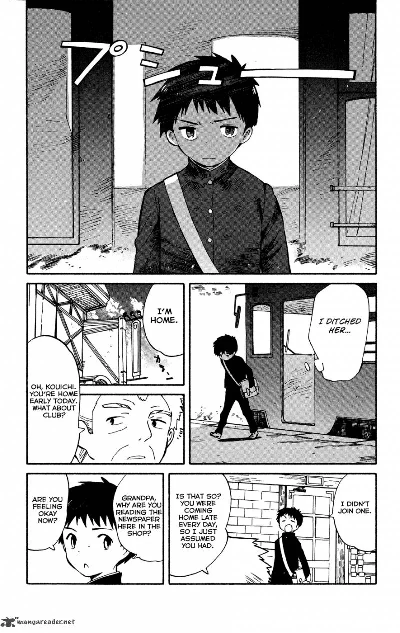 Hitoribocchi no Chikyuu Shinryaku Chapter 3 page 21