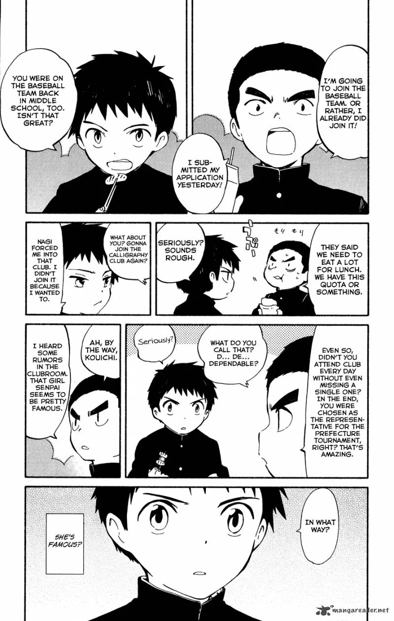 Hitoribocchi no Chikyuu Shinryaku Chapter 3 page 14
