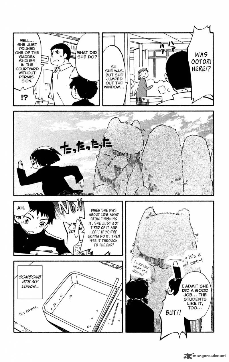Hitoribocchi no Chikyuu Shinryaku Chapter 3 page 18