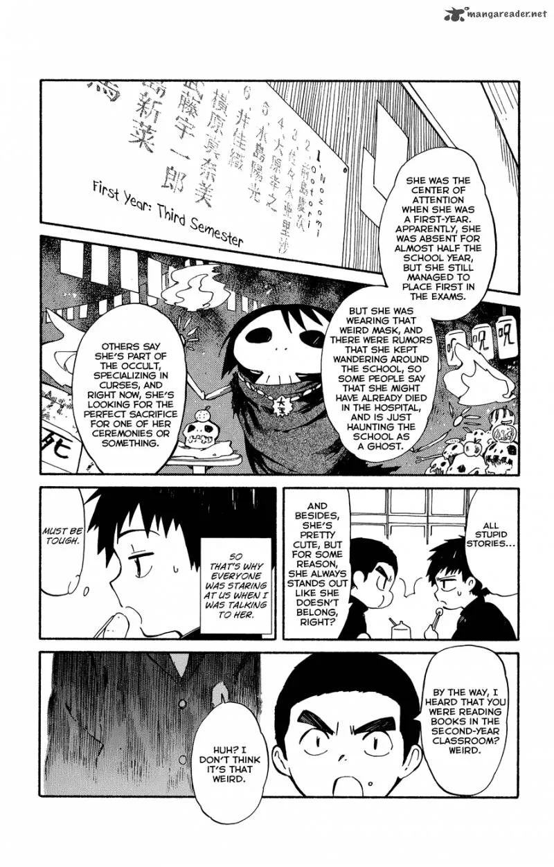 Hitoribocchi no Chikyuu Shinryaku Chapter 3 page 15