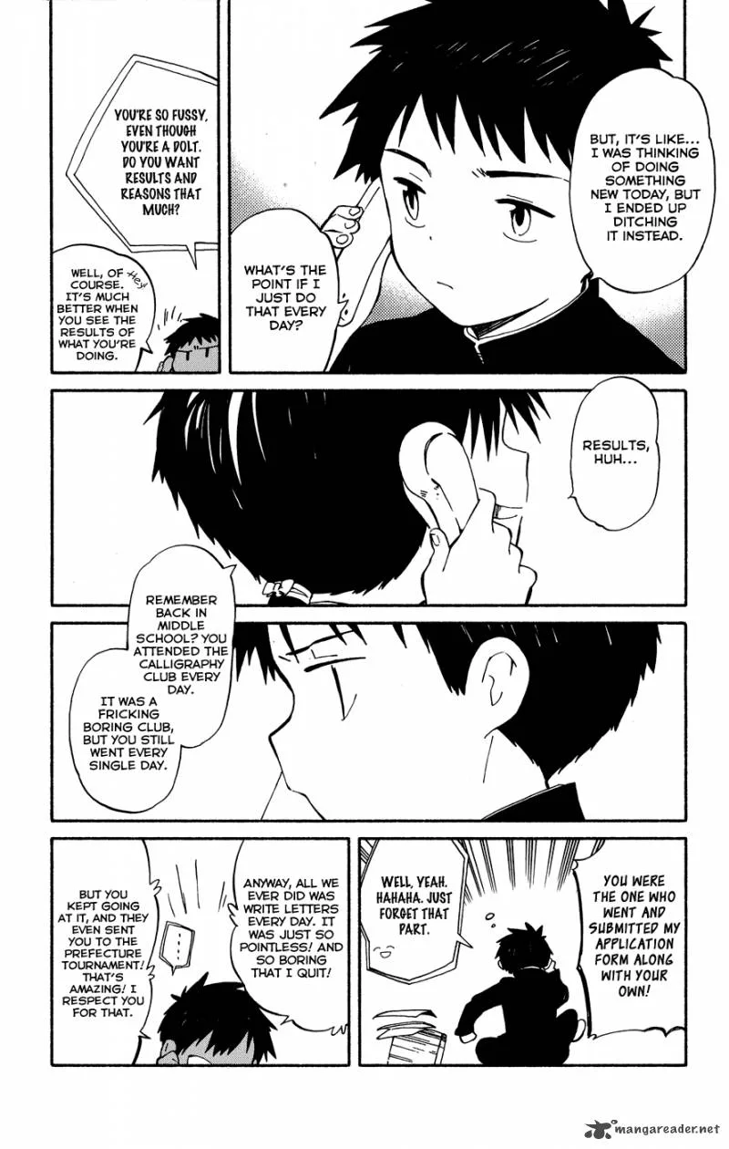 Hitoribocchi no Chikyuu Shinryaku Chapter 3 page 27