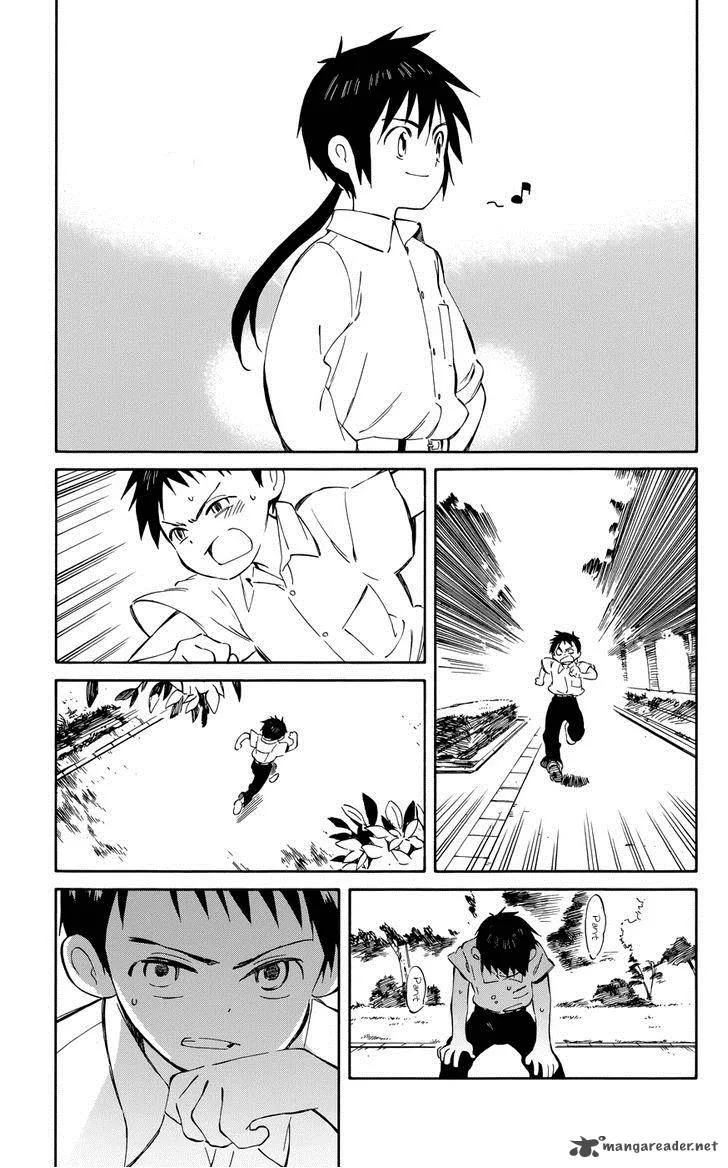 Hitoribocchi no Chikyuu Shinryaku Chapter 30 page 27