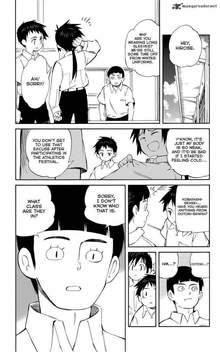 Hitoribocchi no Chikyuu Shinryaku Chapter 30 page 21