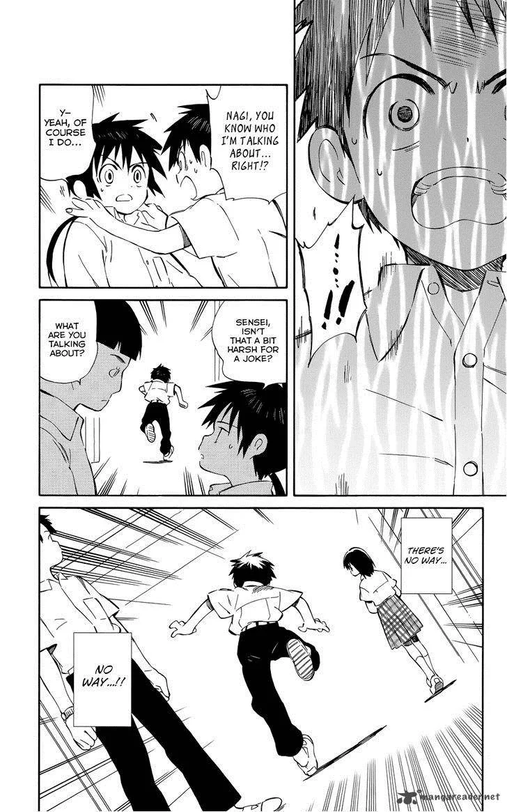 Hitoribocchi no Chikyuu Shinryaku Chapter 30 page 23