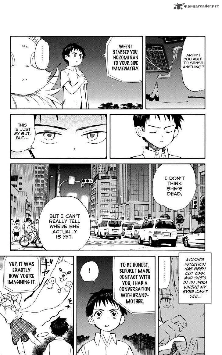 Hitoribocchi no Chikyuu Shinryaku Chapter 30 page 8
