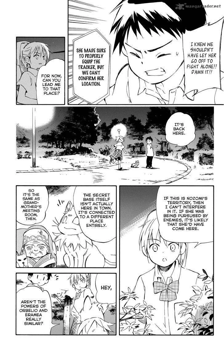 Hitoribocchi no Chikyuu Shinryaku Chapter 30 page 13