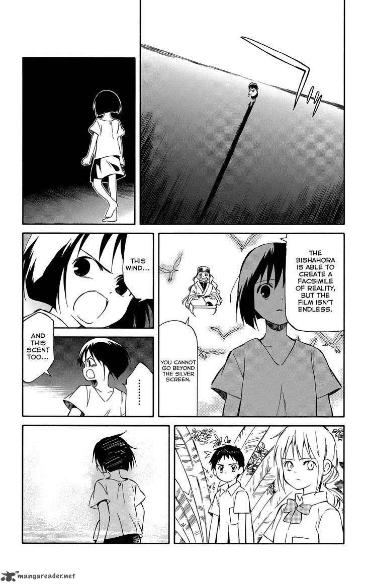 Hitoribocchi no Chikyuu Shinryaku Chapter 32 page 4