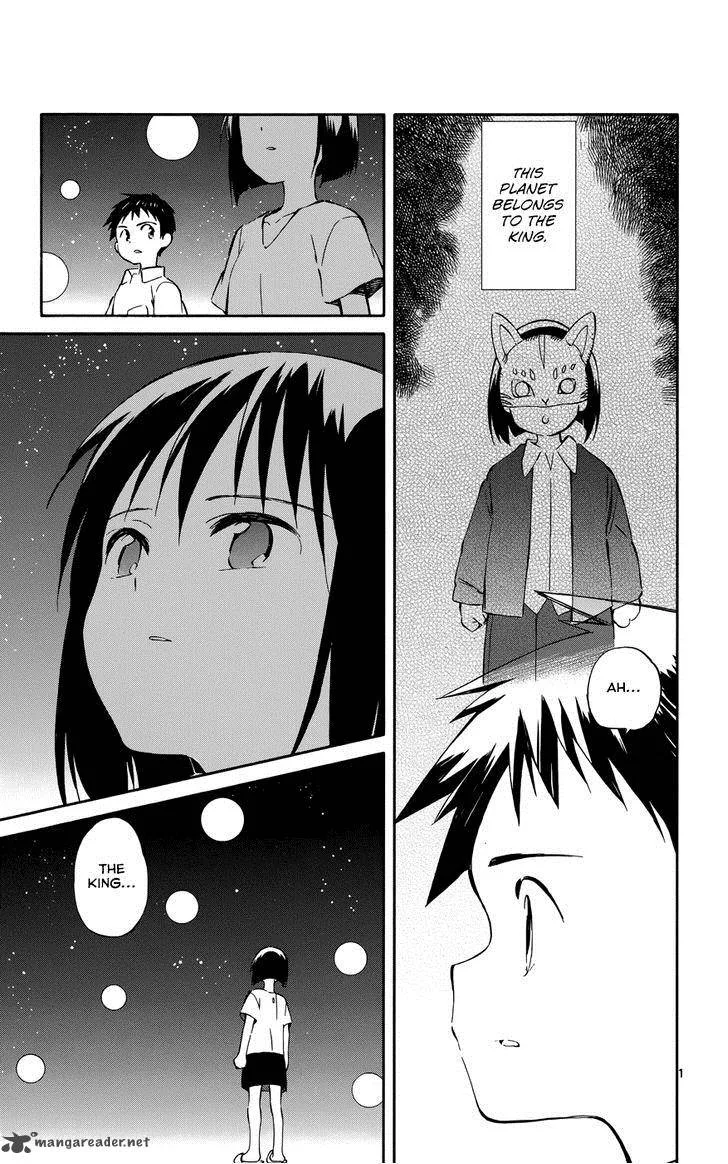 Hitoribocchi no Chikyuu Shinryaku Chapter 32 page 17