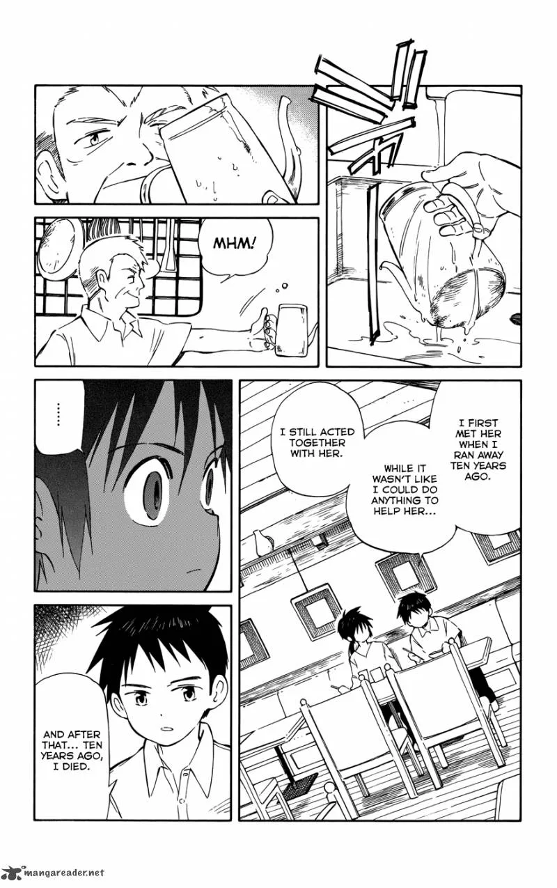 Hitoribocchi no Chikyuu Shinryaku Chapter 33 page 15