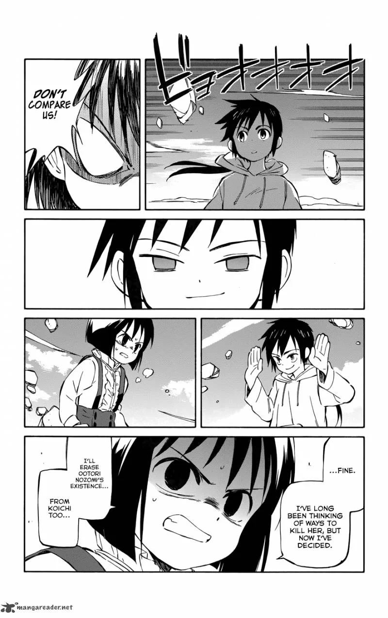 Hitoribocchi no Chikyuu Shinryaku Chapter 33 page 31