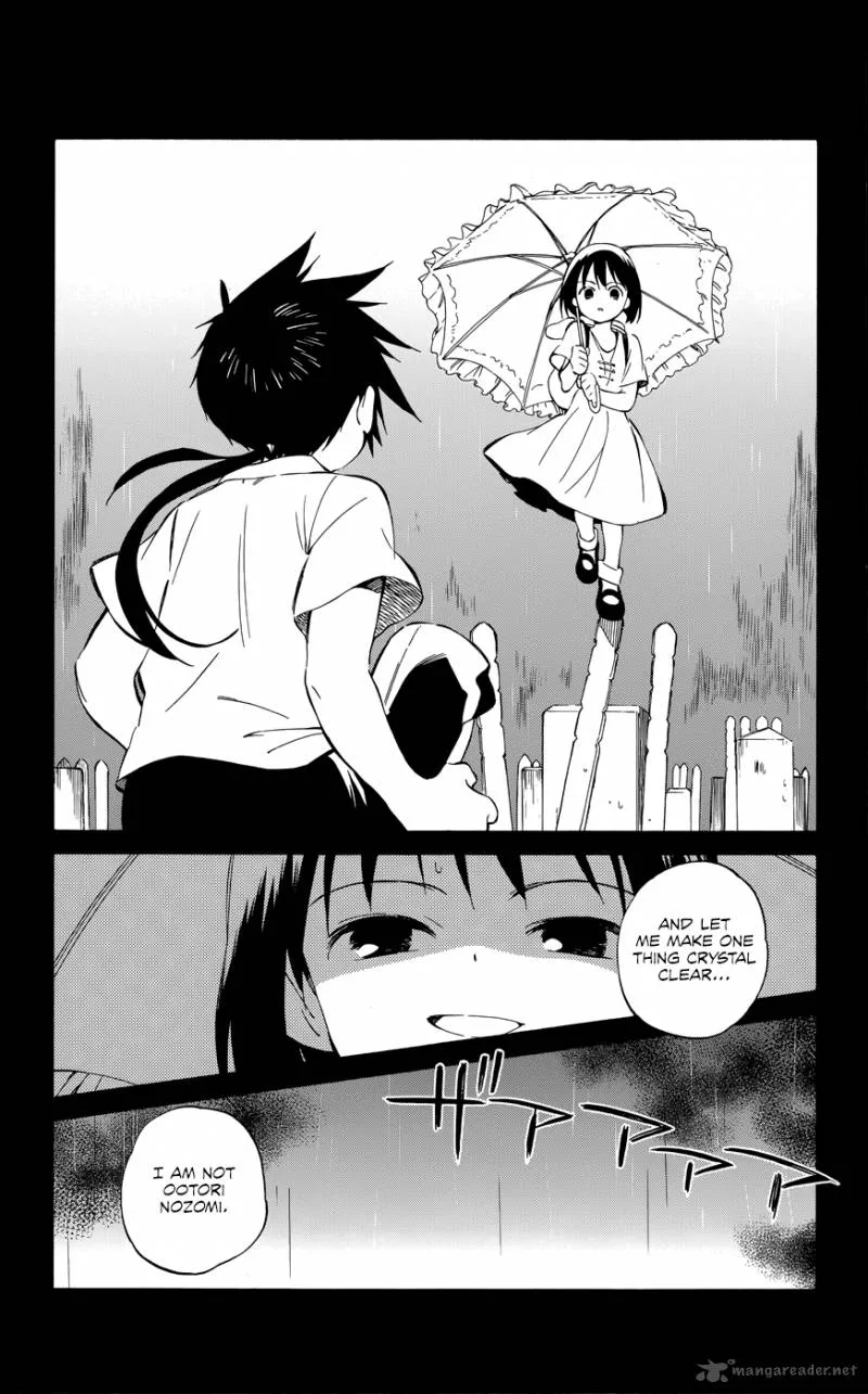 Hitoribocchi no Chikyuu Shinryaku Chapter 34 page 2
