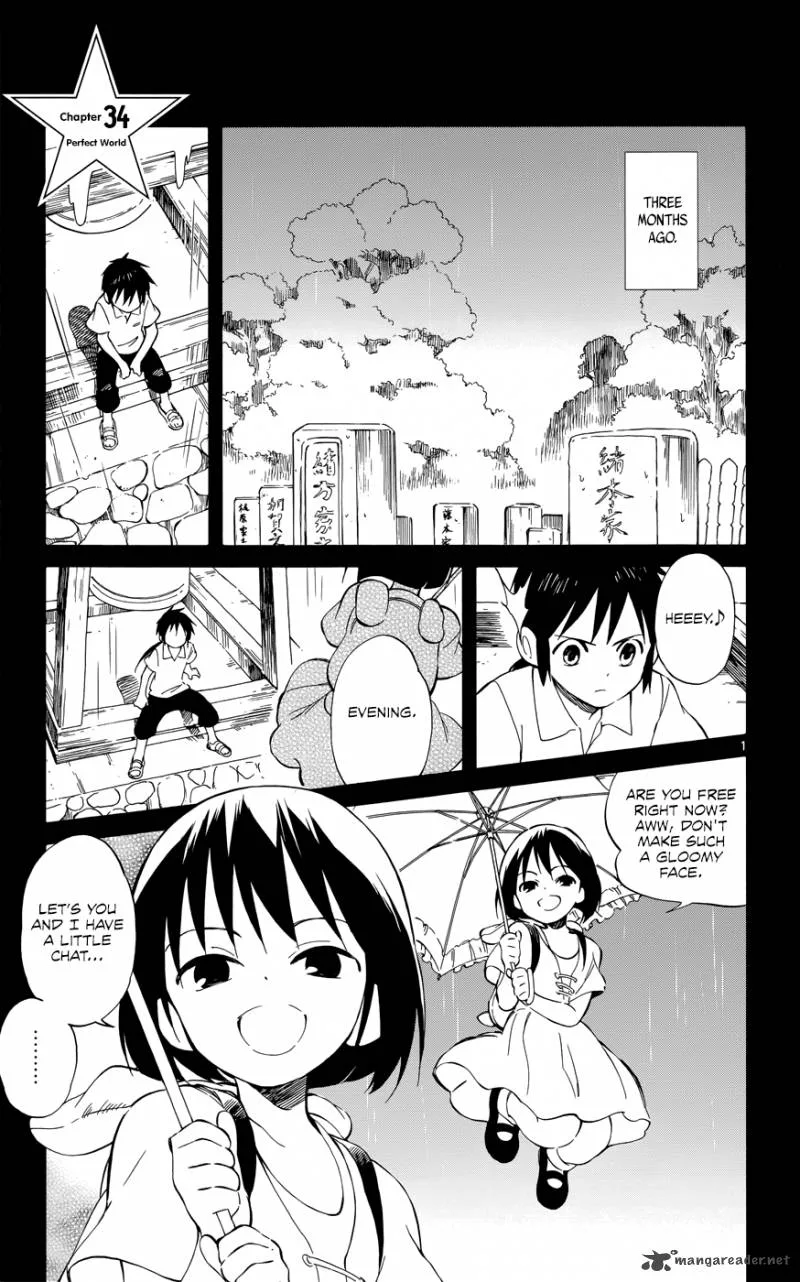 Hitoribocchi no Chikyuu Shinryaku Chapter 34 page 1