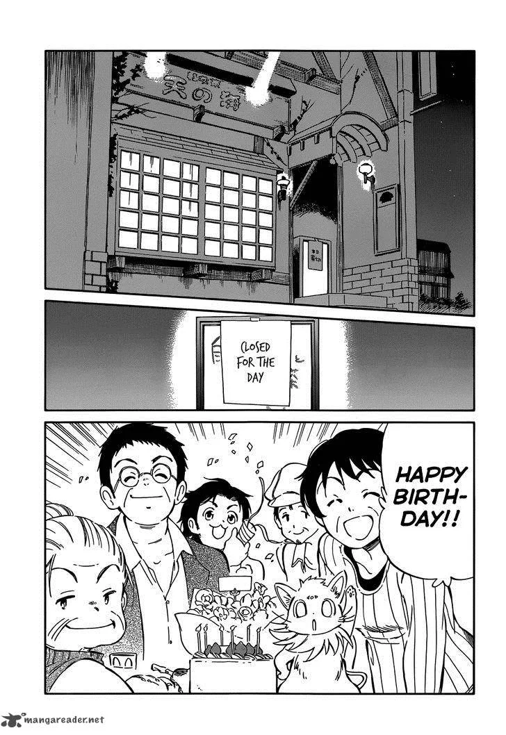 Hitoribocchi no Chikyuu Shinryaku Chapter 35 page 25