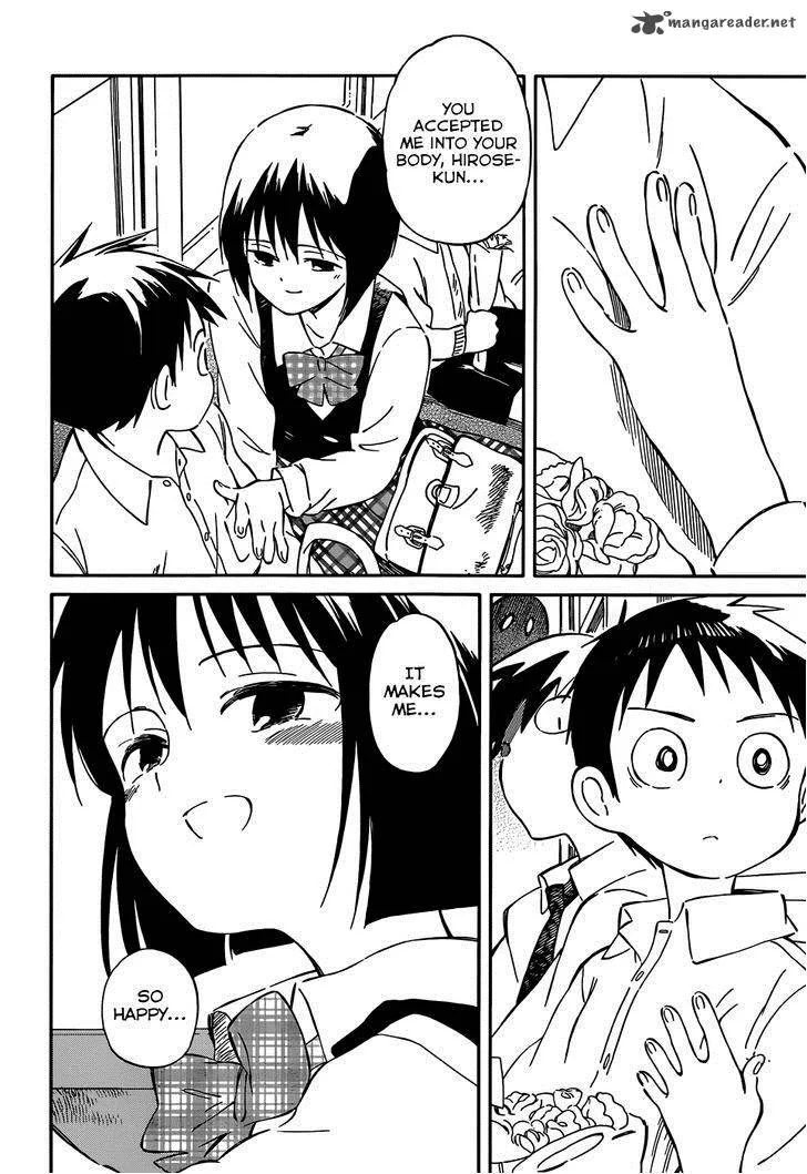 Hitoribocchi no Chikyuu Shinryaku Chapter 35 page 20