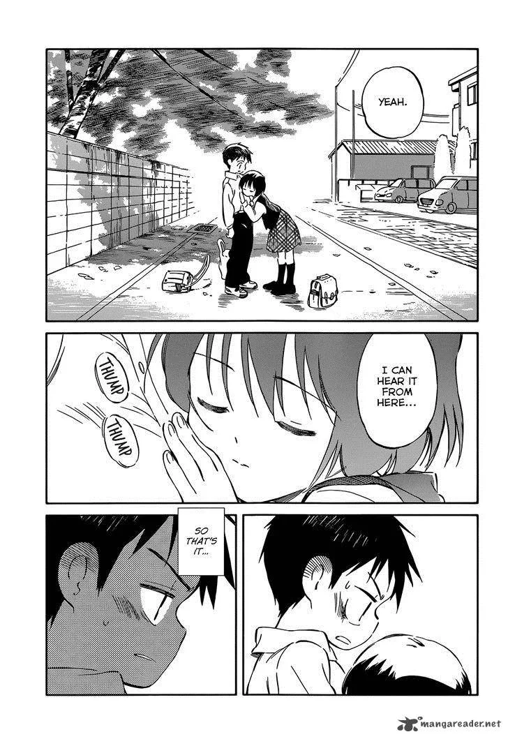 Hitoribocchi no Chikyuu Shinryaku Chapter 35 page 23
