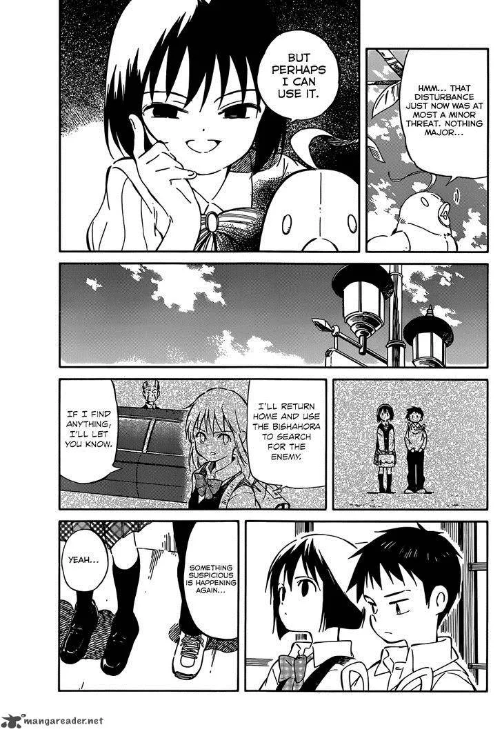 Hitoribocchi no Chikyuu Shinryaku Chapter 35 page 17