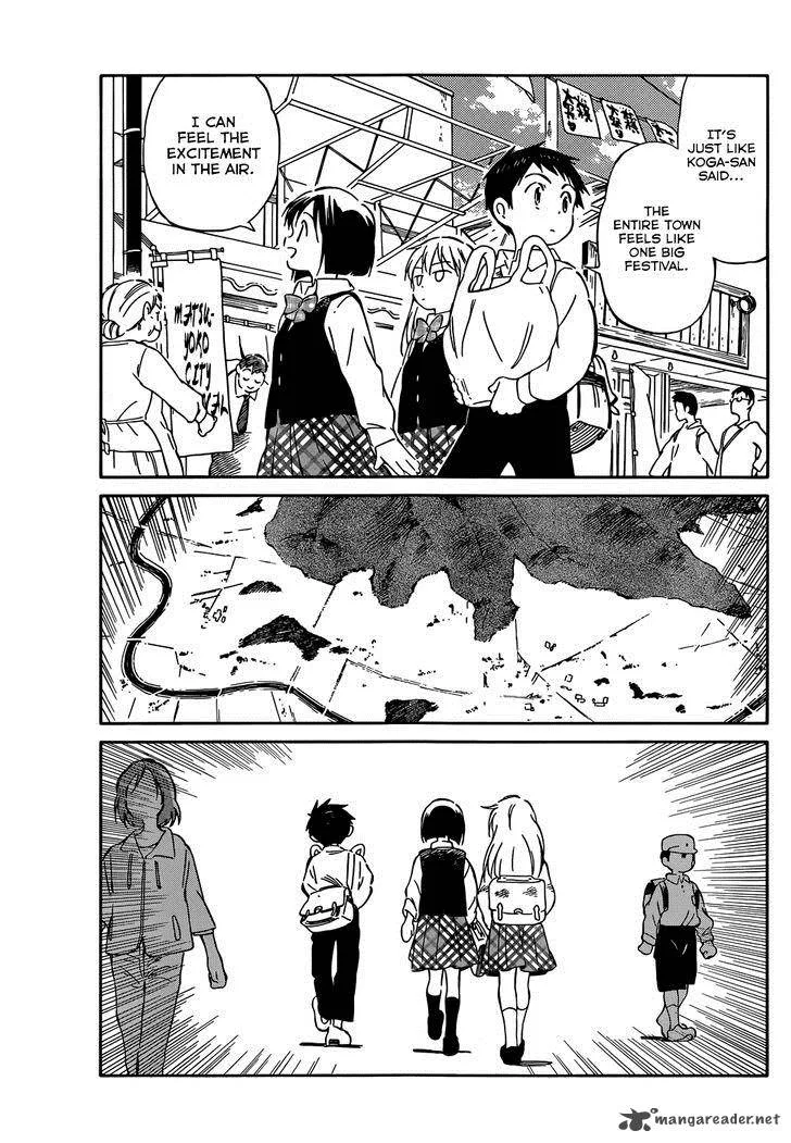 Hitoribocchi no Chikyuu Shinryaku Chapter 35 page 13