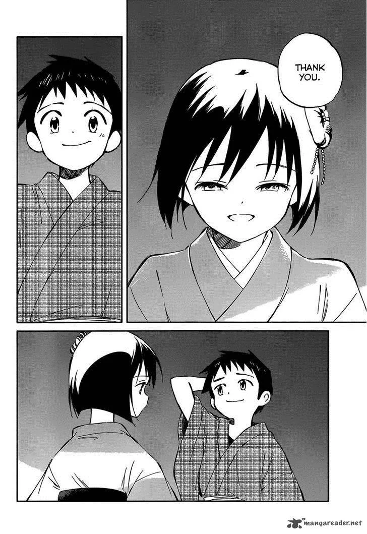Hitoribocchi no Chikyuu Shinryaku Chapter 36 page 34
