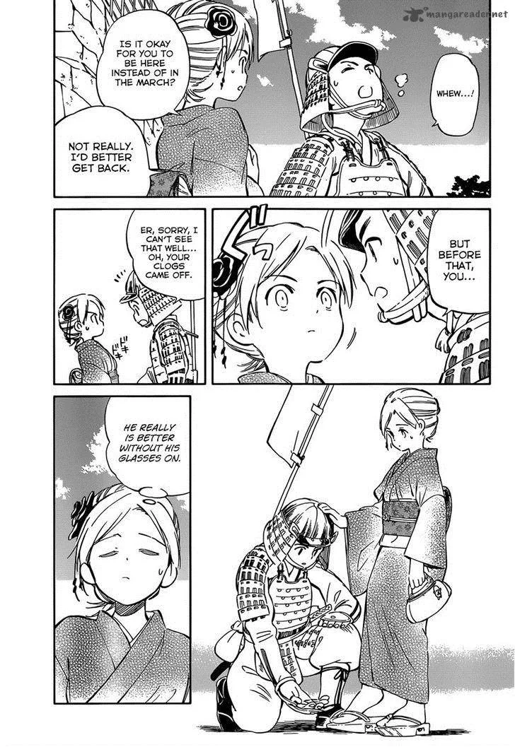 Hitoribocchi no Chikyuu Shinryaku Chapter 36 page 23