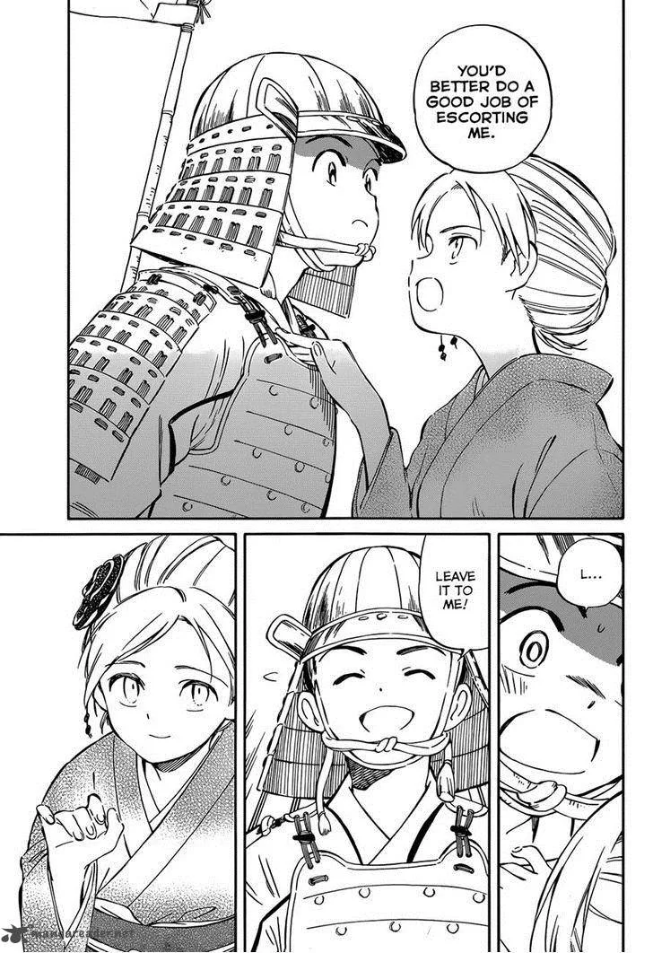 Hitoribocchi no Chikyuu Shinryaku Chapter 36 page 25